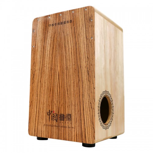 Hluru - Cajon "Artist Collaboration" White Tiger - Zebra Wood