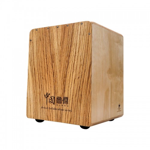 Hluru - Cajon "Artist Collaboration" Zebra Wood Junior