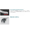 Pearl - Stopa pojedyncza P-920